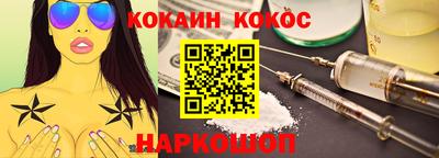 а пвп мука Новокубанск