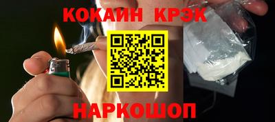 MDMA Premium VHQ Новозыбков
