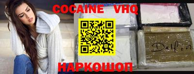 PSILOCYBIN Новодвинск