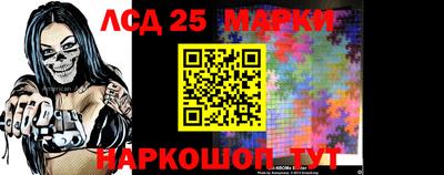 MDMA Premium VHQ Новозыбков