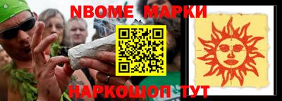 MDMA Premium VHQ Новозыбков