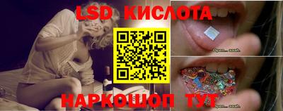 MDMA Premium VHQ Новозыбков