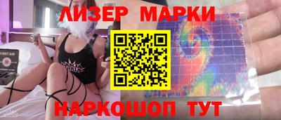 MDMA Premium VHQ Новозыбков