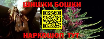MDMA Premium VHQ Новозыбков