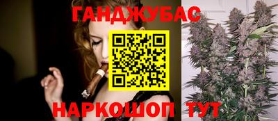 PSILOCYBIN Новодвинск