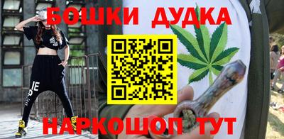 MDMA Premium VHQ Новозыбков