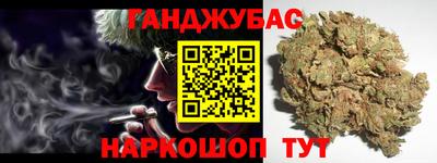 PSILOCYBIN Новодвинск