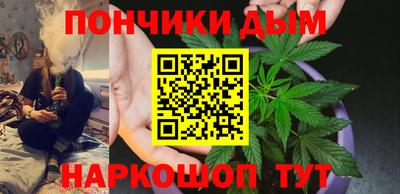 а пвп мука Новокубанск
