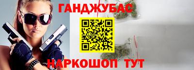 MDMA Premium VHQ Новозыбков