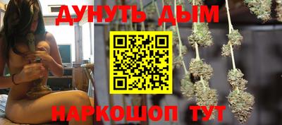 MDMA Premium VHQ Новозыбков