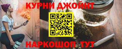 MDMA Premium VHQ Новозыбков