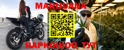 PSILOCYBIN Новодвинск