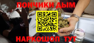 PSILOCYBIN Новодвинск