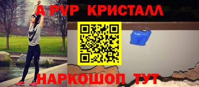 PSILOCYBIN Новодвинск