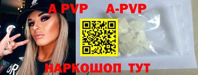 PSILOCYBIN Новодвинск
