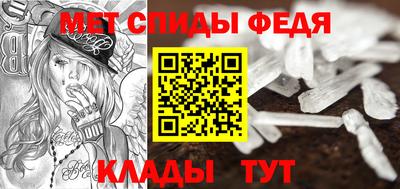 а пвп мука Новокубанск