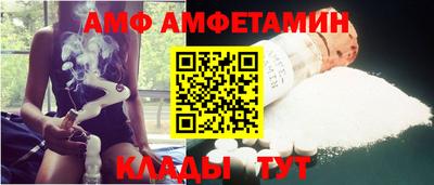 а пвп мука Новокубанск