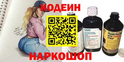 а пвп мука Новокубанск