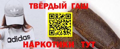 MDMA Premium VHQ Новозыбков