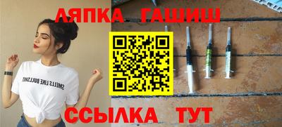 PSILOCYBIN Новодвинск