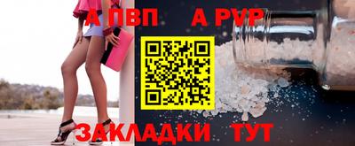 PSILOCYBIN Новодвинск