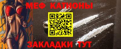 MDMA Premium VHQ Новозыбков