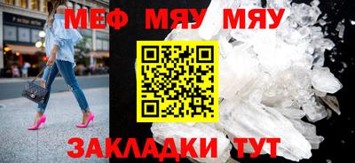 MDMA Premium VHQ Новозыбков